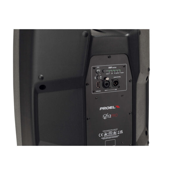 Proel V12PRO 2-way active speaker with DSP