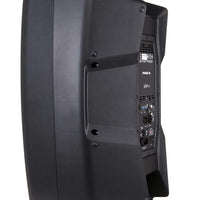 Proel V12PLUS V-PLUS Series Active 2-Way Powered 12