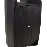 Proel V15PLUS V-PLUS Series Active 2-Way Powered 15